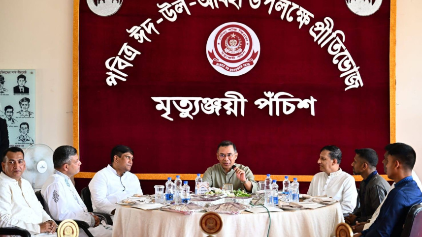 PM Tarique pledges ‘desired Bangladesh’ in Eid address to army | The ...