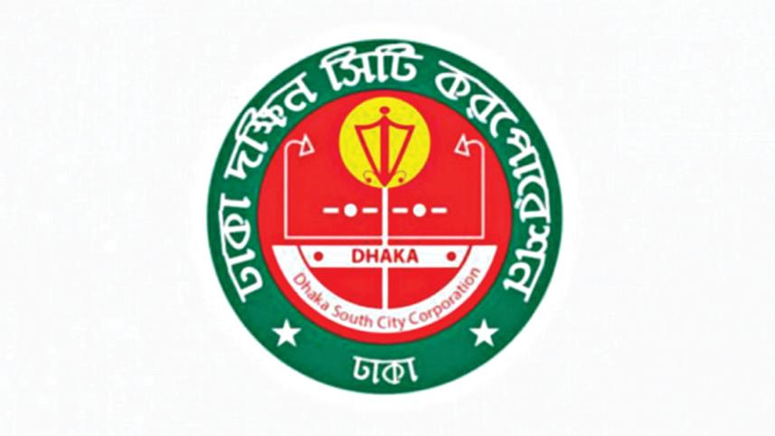Dhaka designated Eid sacrificial locations 2026
