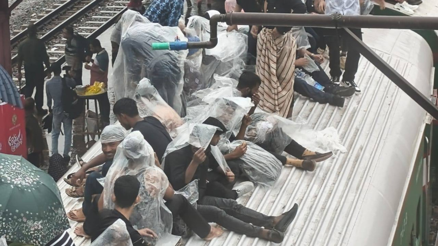gazipur.jpg