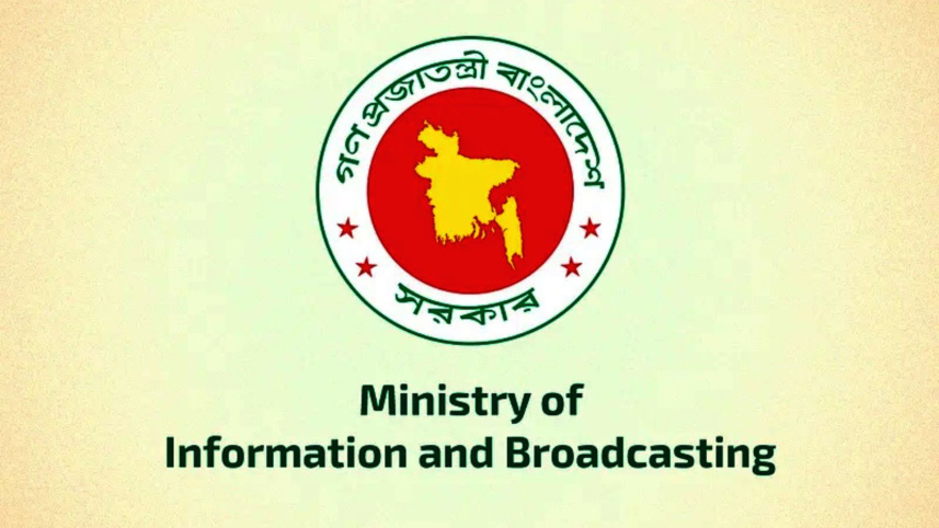 info-ministry.jpg