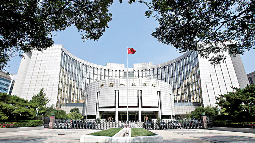 China.jpg