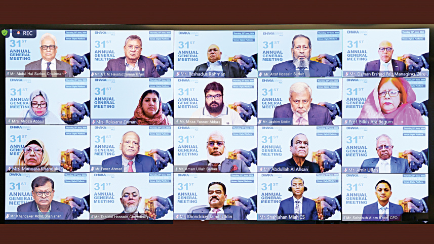 Dhaka_Bank.jpg