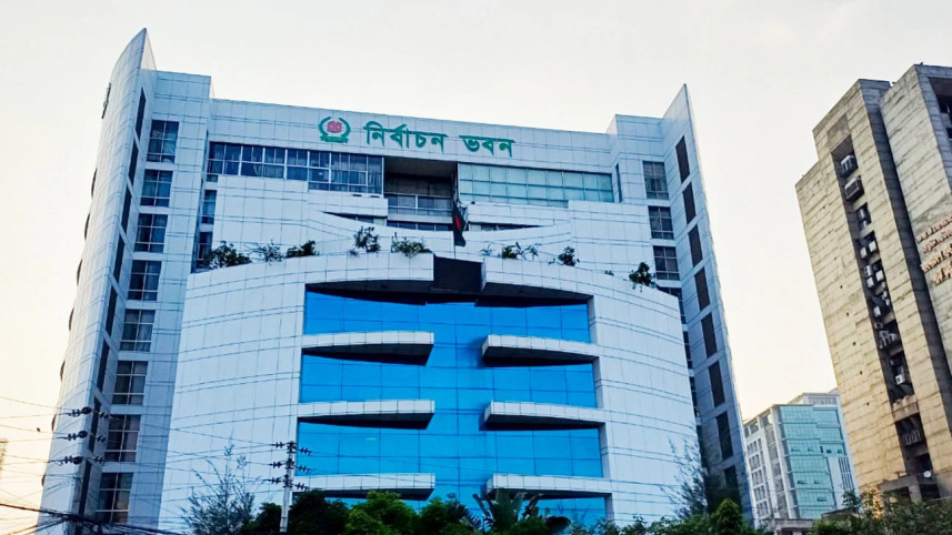 Election Commission.jpg