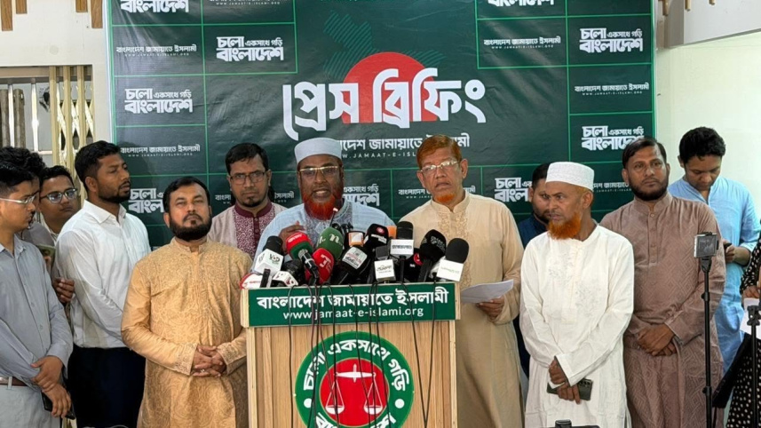 Jamaat reaction to Bangladesh national budget 2026-27