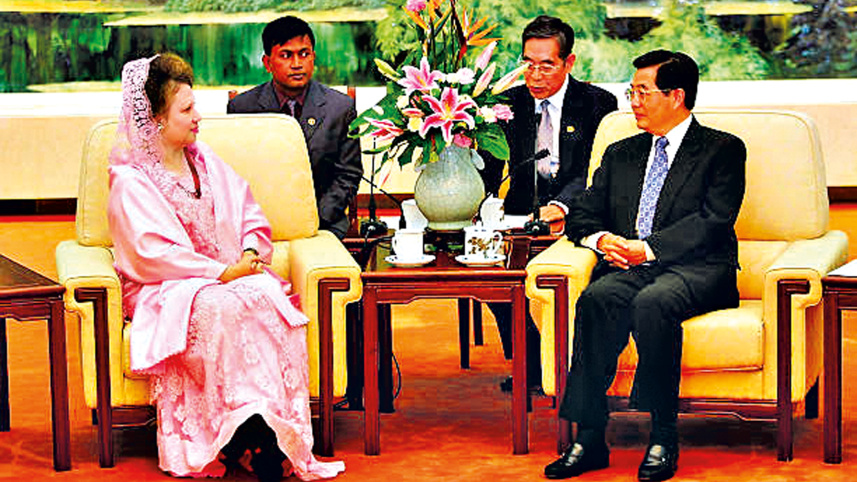 Khaleda-Zia-Meets-Hu-Jintao.jpg