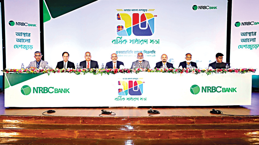 NRBC-Bank.jpg