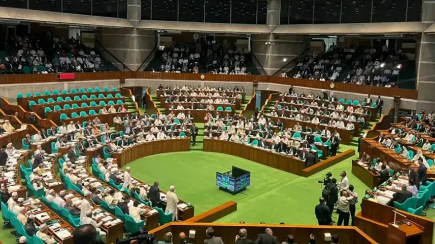 Parliament bill passed.webp