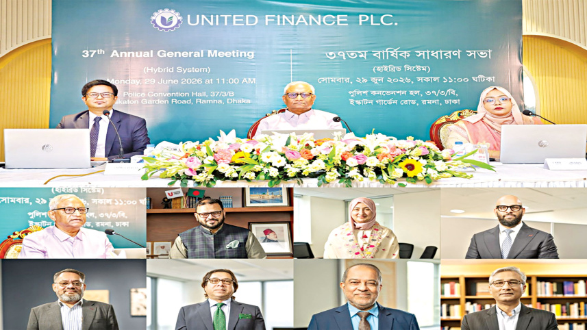 United-Finance.jpg