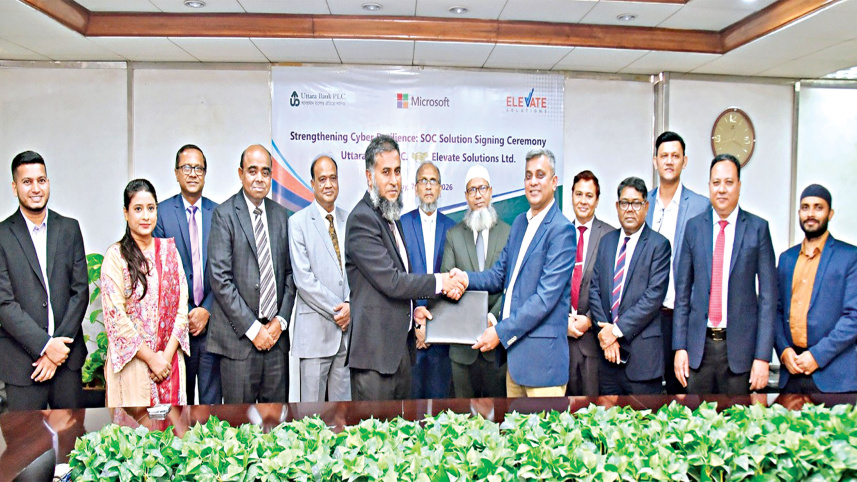 Uttara-Bank.jpg