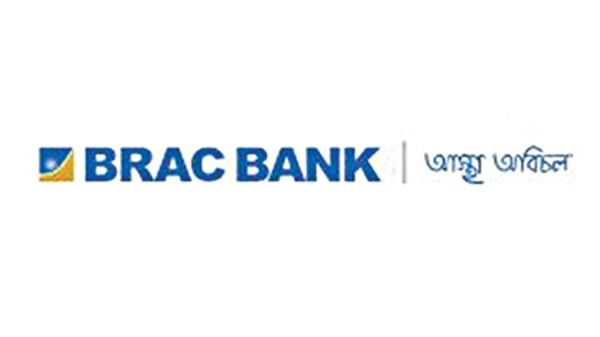 BRAC-Bank.jpg