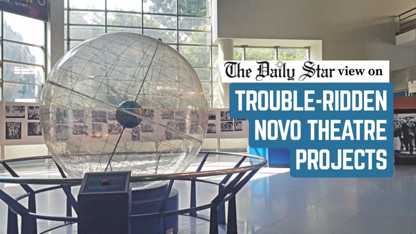 Editorial-Troubleridden_novo_theatre_projects.jpg