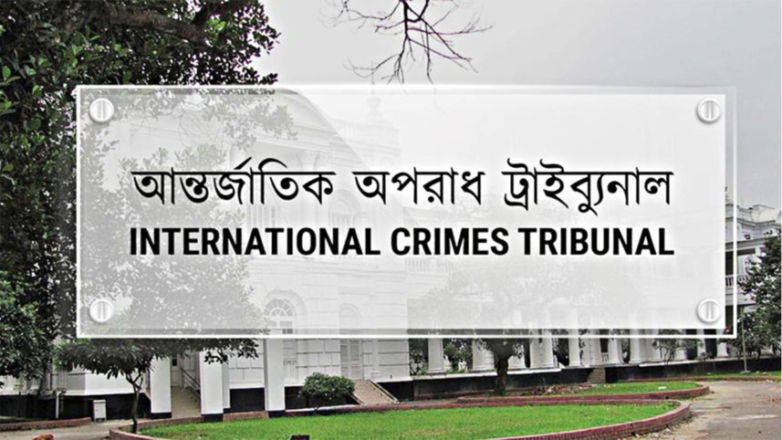 Jatrabari killings case latest update