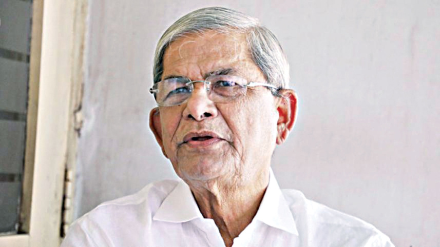 Mirza Fakhrul statement on administration