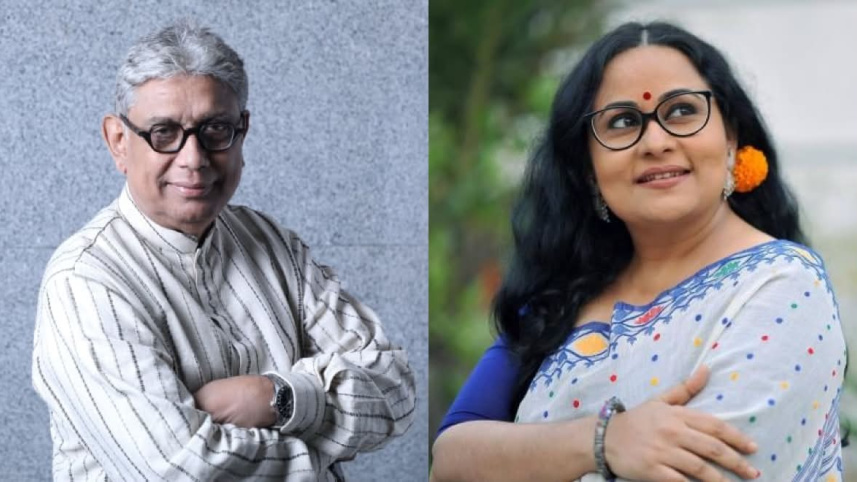 Afzal Hossain_Afsana Mimi.jpeg