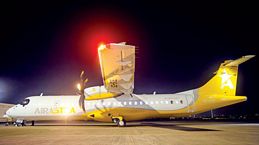 AirAstra.jpg