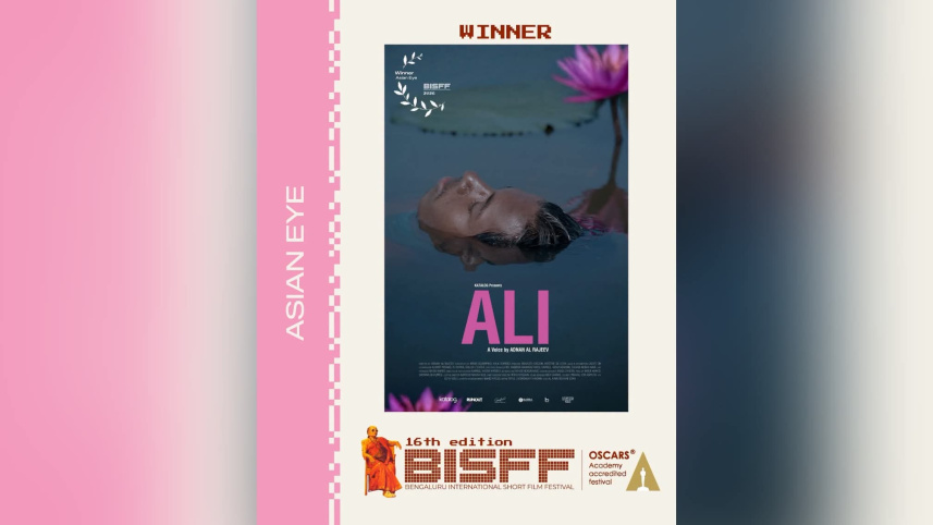 Ali (2).jpeg