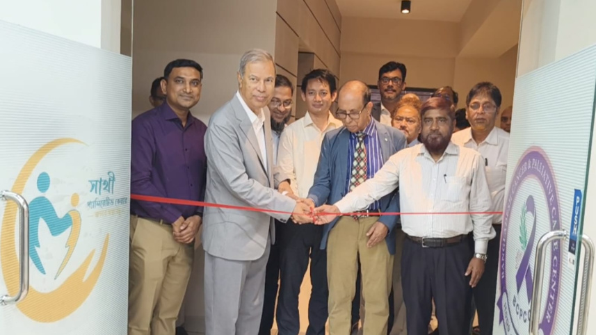 BCPCC Inauguration