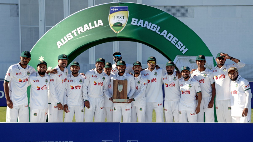 Bangladesh with trophy.jpg