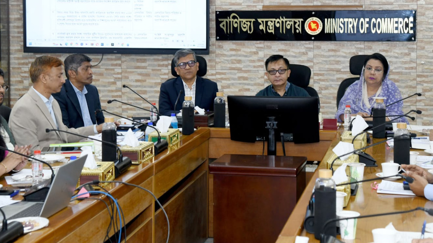 Commerce Ministry.jpeg