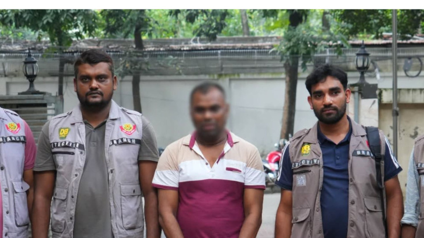 DB-arrest.jpg