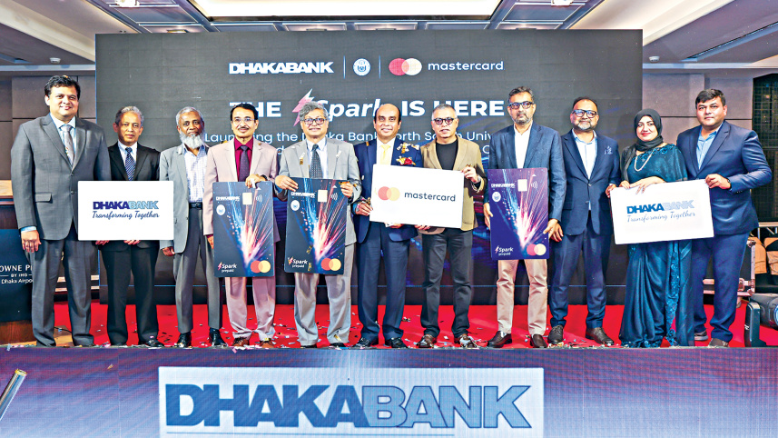 Dhaka_Bank.jpg