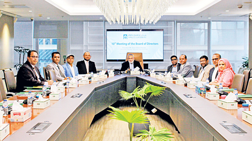 EXIM-Bank.jpg