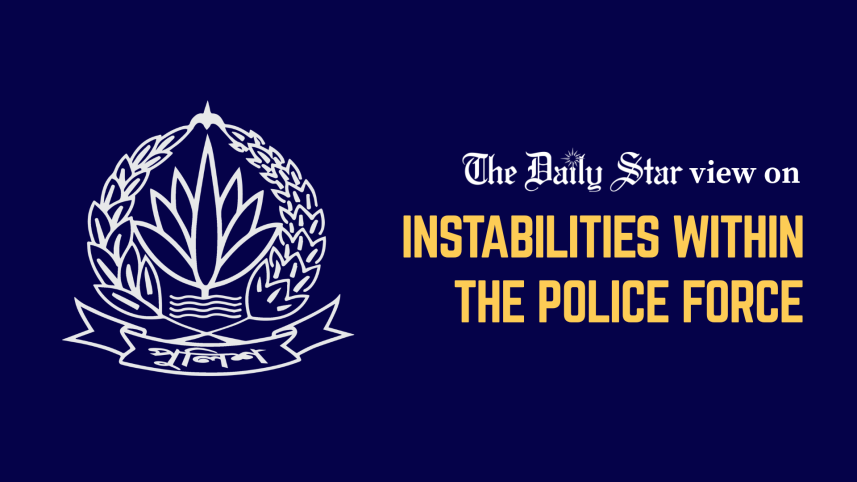 Bangladesh police reform after July uprising