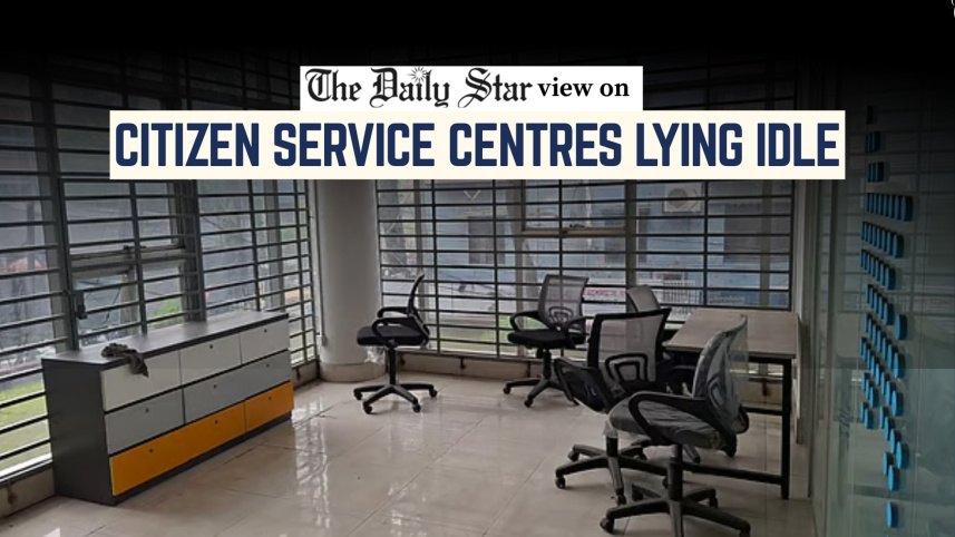 Editorial_2_Citizen_service_centres.jpg