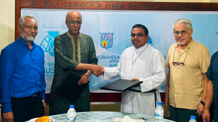 Establishment of Gregorian Museum.jpeg