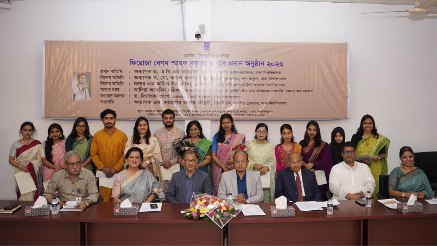 ‘Feroza Begum Memorial Lecture and Scholarship Award’ honours young scholars
