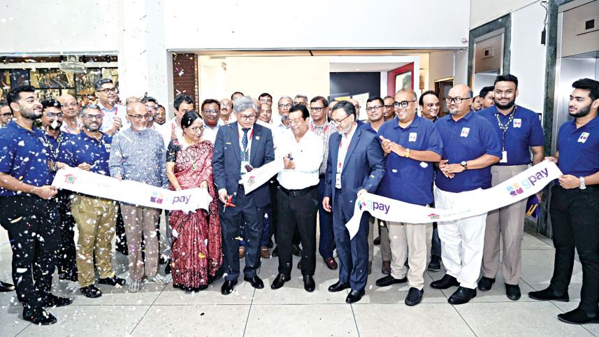 Grameen-Bank.jpg