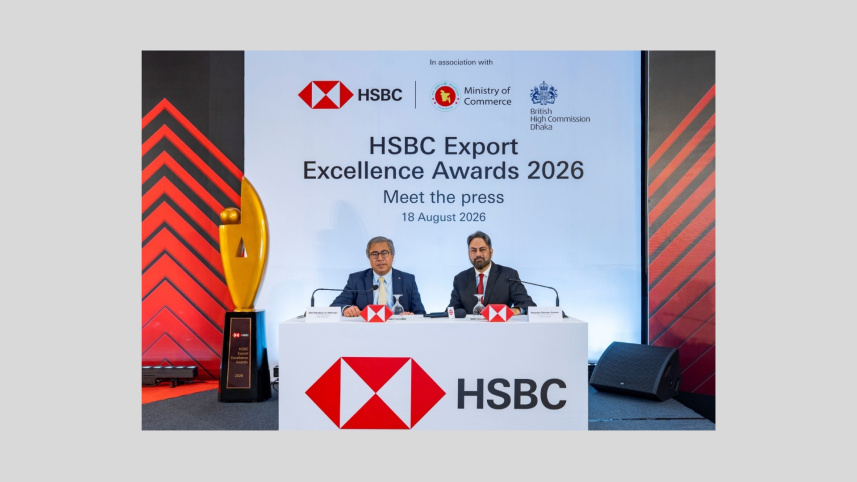 HSBC Award.jpg