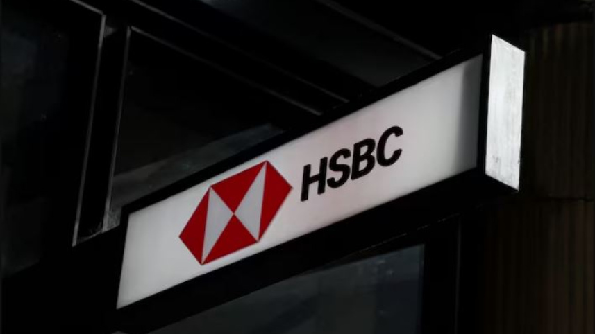 HSBC.JPG