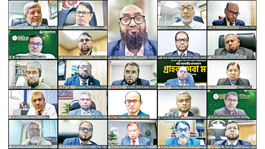 Islami-Bank-Bangladesh.jpg