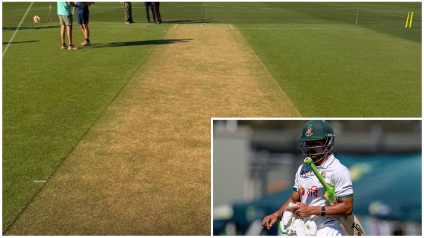 Mackay pitch.png