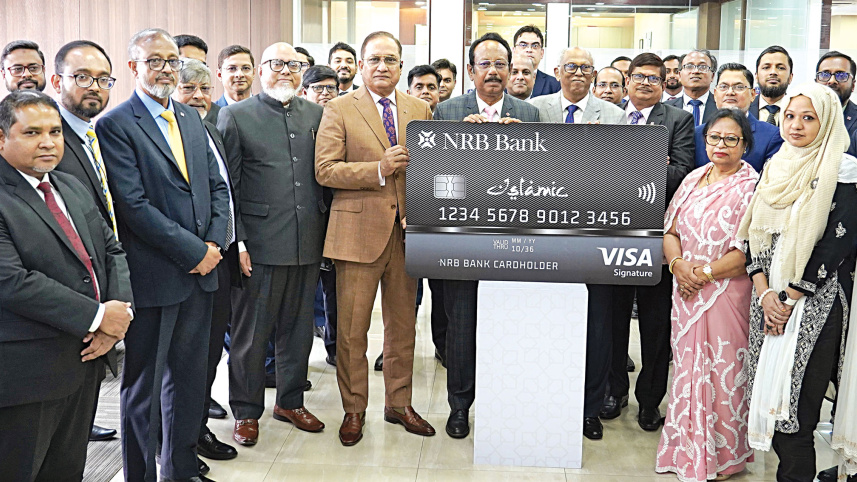 NRB-Bank.jpg