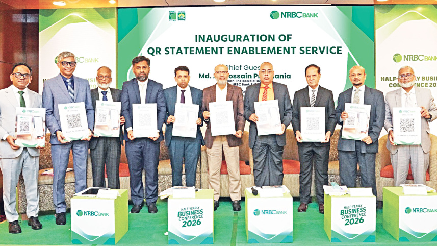 NRBC-Bank.jpg