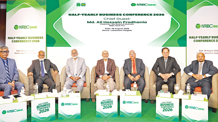 NRBC_Conference.jpg