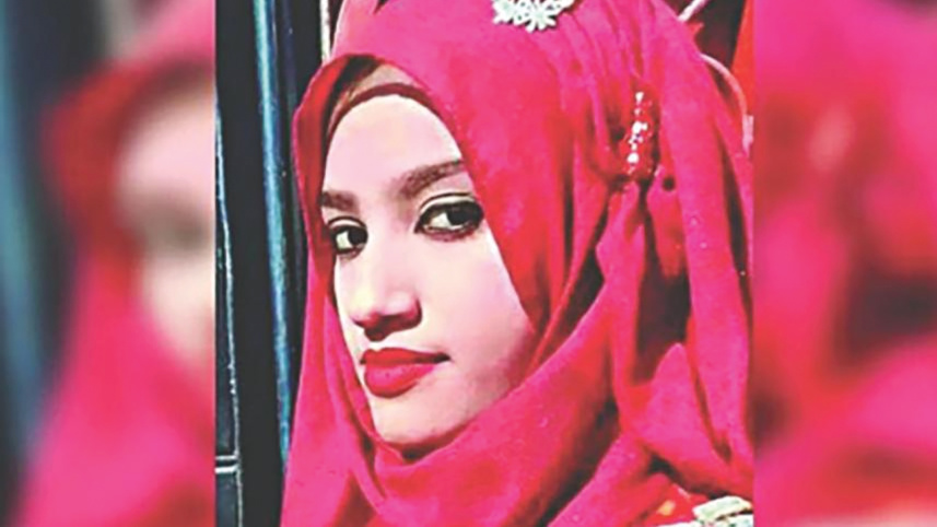 Nusrat.jpg