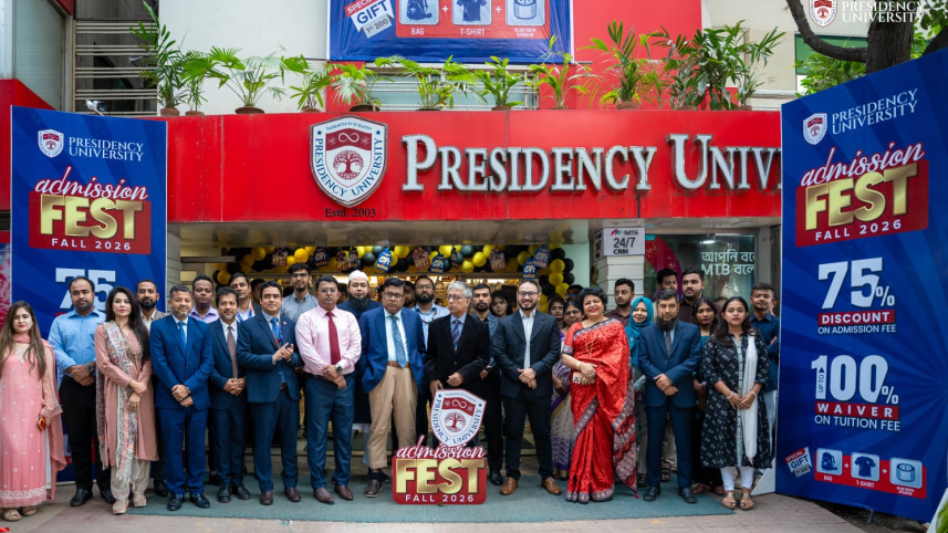 Presidency University Inaugurates Admission Fest Fall 2026’.jpeg