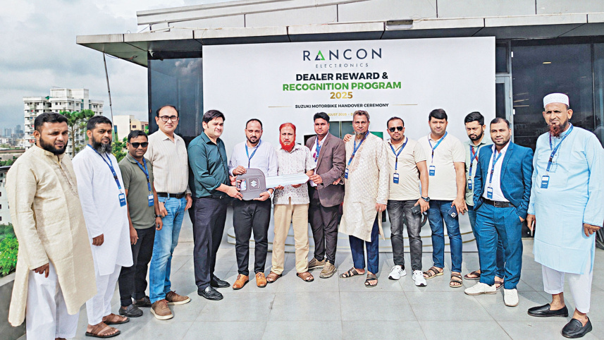 Rancon-Electronics.jpg