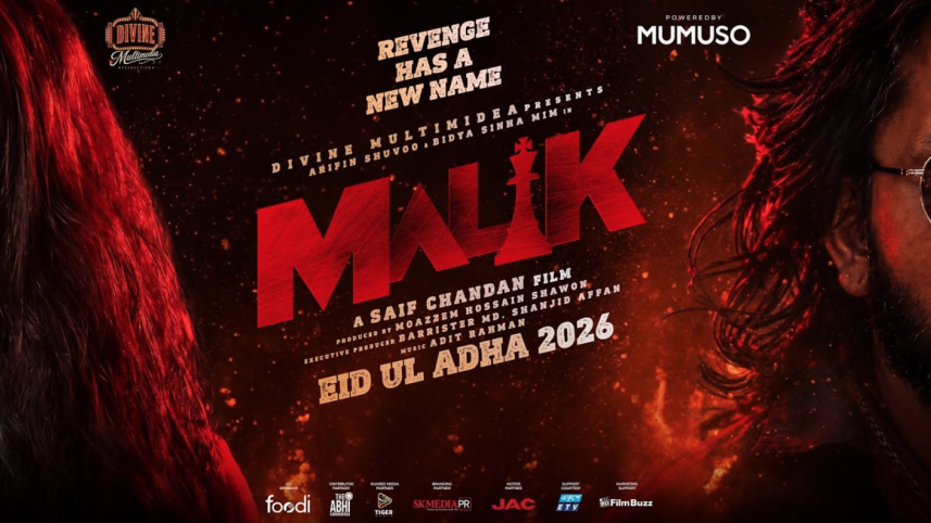 'Malik' begins streaming on OTT after Eid release