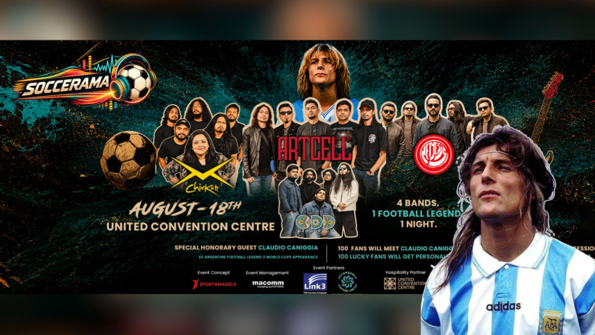 Four bands to perform at ‘Soccerama’ marking Claudio Caniggia’s Dhaka visit