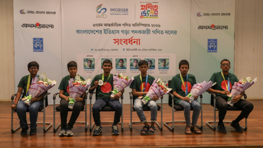Medal winners of the 67th International Mathematical Olympiad. 
