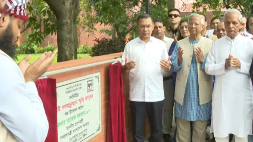 PM Tarique Rahman inaugurates July museum