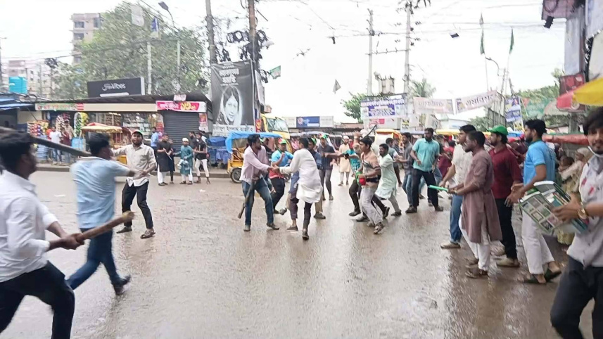 narayanganj2.jpg