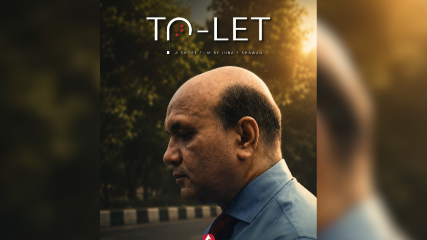 to-let movie