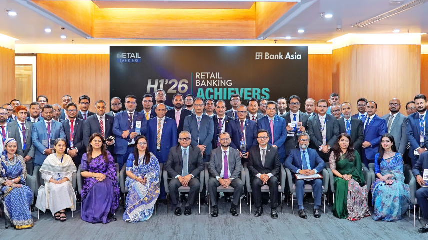 Bank Asia PLC .jpeg
