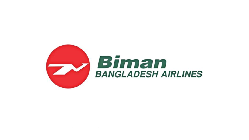 Biman_Logo_Fitted.png