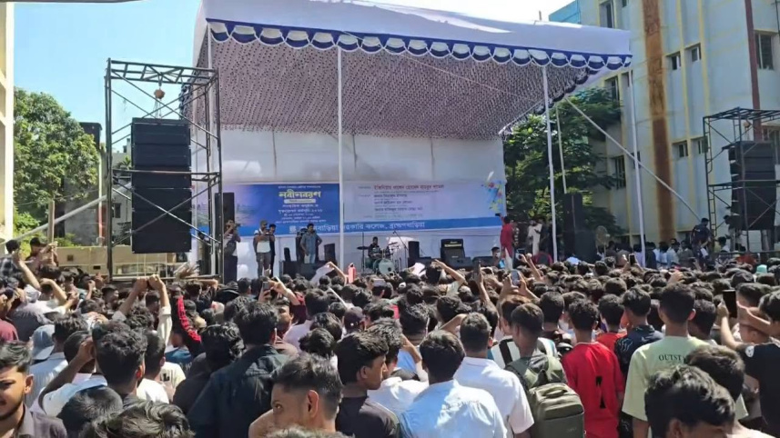 Brahmanbaria concert.jpg